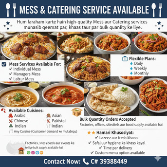 Manama, Restaurants, MESS & CATERING SERVICE AVAILABLE