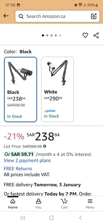 Jeddah, Electronics, SAR 300,  Fifine Faming Audio Mixer / Fifine Gaming Microphone