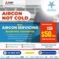 SGD 50,  Mitsubishi Aircon Is Not Cold