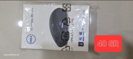 Khobar, Baby & Kid Stuff, SAR 1,  Kids & Office Items For Sale