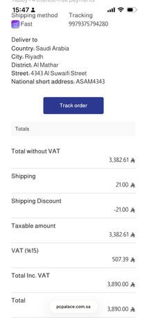 Riyadh, Computers, SAR 2700,  All In One Pc Dell Inspiron 5410 Core I5 12th Generation