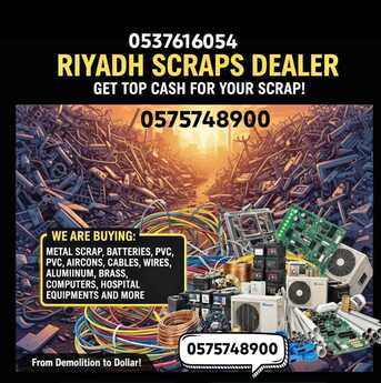 Riyadh, Items Wanted, We Buying Different Types Of Leftover Metal Scraps Materials 0575748900