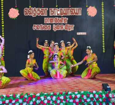 Sanabis, Lessons Offered, Bharathanatyam Teacher -Sanabis - Near Danamall