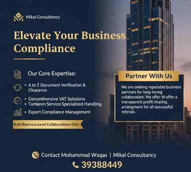 Manama, Tax Preparation, VAT Tamkeen Audit  A To Z Solutions