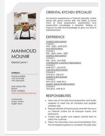 Paris, Job Seekers, البحرين