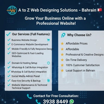 Manama, Web Design & Development, A To Z Web Designing Solutions &ndash; Bahrain