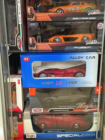 Al Aziziyah, Collectibles, SAR 123,  Metal Toy Cars Diecast Model - مجسمات سيارات