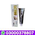 OMR 4000, Lactoo Timing Cream In Karachi