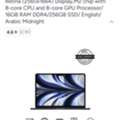 SAR 3000,  Apple MacBook Air M2 8core Cup, 8core Gpu, 256 Gb Ssd