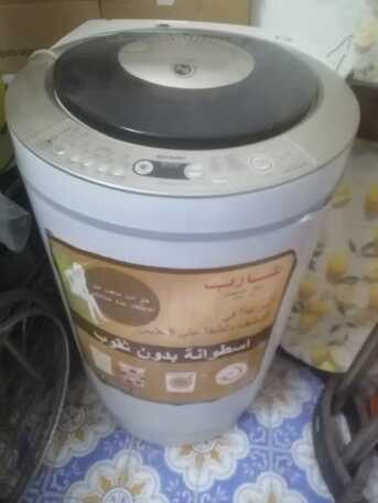 Azizia, Household Items, SAR 200,  Urgent Sale