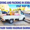 MOVING AND PACKING COMPANY PROFESSIONAL PAKISTAN LABOUR CARPENTER HOUSE MOVER Riyadh