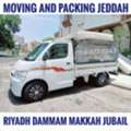 MOVING AND PACKING COMPANY PROFESSIONAL PAKISTAN LABOUR CARPENTER HOUSE MOVER
