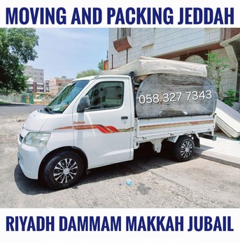 Yanbu, Household, MOVING AND PACKING COMPANY PROFESSIONAL PAKISTAN LABOUR CARPENTER HOUSE MOVER📦🏠