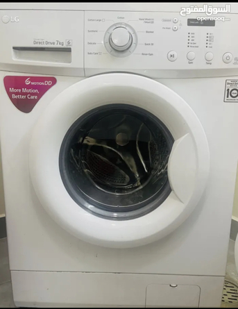 Manama, Electronics, BHD 50,  LG Washing Machine