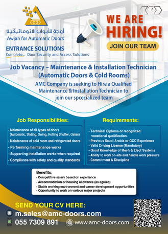 Riyadh, Jobs, Job Vacancy &ndash; Maintenance & Installation Technician (Automatic Doors & Cold Rooms)