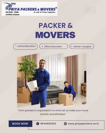 Bangalore, Business, Packers Movers In Bangalore- Priya Packers Movers