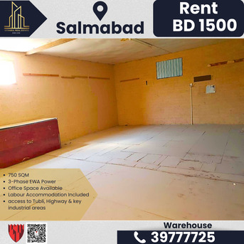 Salmabad, Warehouses, BHD 1500,  750 Sq. Meter,  PRIME WORKSHOP FOR RENT &ndash; SALMABAD | BD 1,500/-