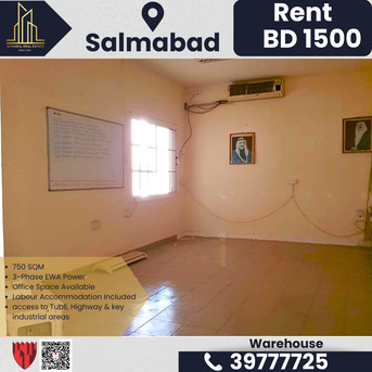 Salmabad, Warehouses, BHD 1500,  750 Sq. Meter,  PRIME WORKSHOP FOR RENT &ndash; SALMABAD | BD 1,500/-