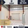 BHD 525,  155 Sq. Meter,  Workshop / Warehouse / Factory For Rent In Hidd BD.525/-
