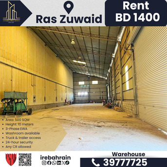 Asker, Warehouses, BHD 1400,  566 Sq. Meter,  Industrial Workshop / Garage For Rent In Ras Zuwaid BD.1400/-