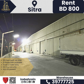 Sitra, Warehouses, BHD 800,  332 Sq. Meter,  Warehouse / Workshop For Rent &ndash; Sitra Industrial Area