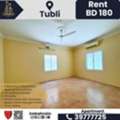 BHD 180/month,  2 BR,  Apartment For Rent &ndash; Tubli
