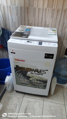 Dammam, Furniture, SAR 1,  Exit Sale