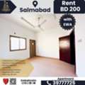 BHD 200/month,  2 BR,  2 BHK Residential Apartment For Rent &ndash; Salmabad