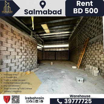 Salmabad, Warehouses, BHD 500,  104 Sq. Meter,  Warehouse / Workshop For Rent &ndash; Salmabad