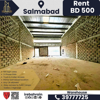 Salmabad, Warehouses, BHD 500,  104 Sq. Meter,  Warehouse / Workshop For Rent &ndash; Salmabad