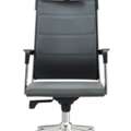 BHD 35,  Office Chair