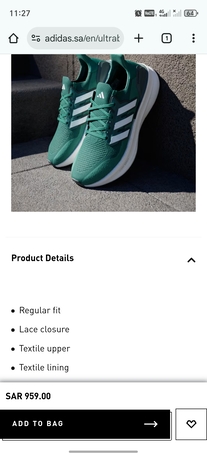 Riyadh, Clothing & Accessories, Sar 300,  Adidas Ultraboost 5 Shoes