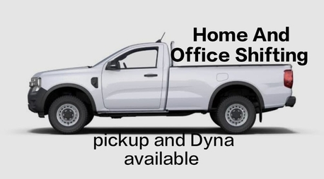 Riyadh, Labor/Moving, Pakistani /Movers/ Packers/Home And Office Moving And Best Carpenter Pakistani 0558980233