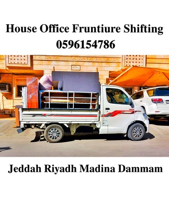 Jeddah, Household, Fast Movers And 3_Packers House Office Shifting With Best Price Good Services 0596154786