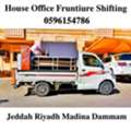 Fast Movers And 4_Packers House Office Shifting With Best Price Good Services 0596154786