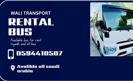 Riyadh, Passenger Transport, RENT BUS COSTER IN RIYADH باص کوستر ۳۰ راکب موجود للحجار