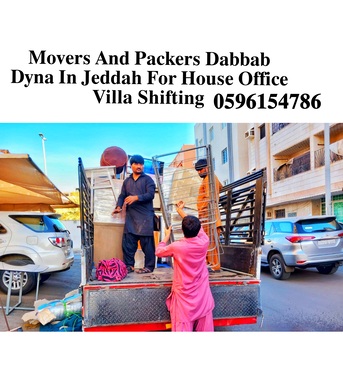 Jeddah, Household, Fast Movers And 30_Packers House Office Shifting With Best Price Good Services 0596154786