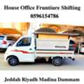 Fast Movers And 35_Packers House Office Shifting With Best Price Good Services 0596154786