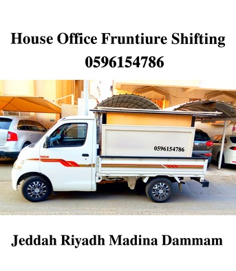 Jeddah, Household, Fast Movers And 38_Packers House Office Shifting With Best Price Good Services 0596154786