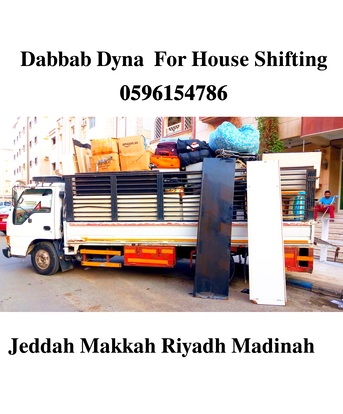 Jeddah, Household, Fast Movers And 45_Packers House Office Shifting With Best Price Good Services 0596154786