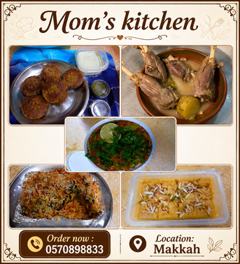 Makkah, Food, Homemade Frozen And Fresh Items