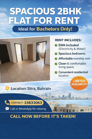 Sitra, Apartments/Houses, 2 BR,  Two Bedroom Flat For Rent