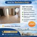 2 BR,  Two Bedroom Flat For Rent