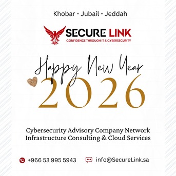 Makkah, Computer, Happy New Year 2026 &ndash; Aramco Ccc And Sabic