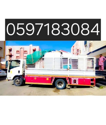 Riyadh, Labor/Moving, House Shifting Office Shifting Villa Appartment Complete Moving And Shifting ?? 0597183084