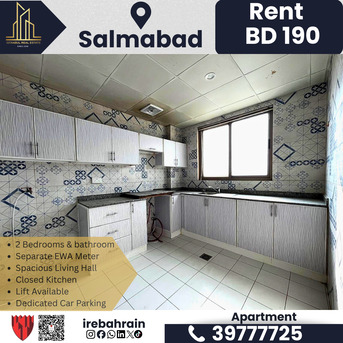 Salmabad, Apartments/Houses, BHD 190/month,  2 BR,  Two Bedroom Apartment For Rent In Salmabad &ndash; BD.190/-