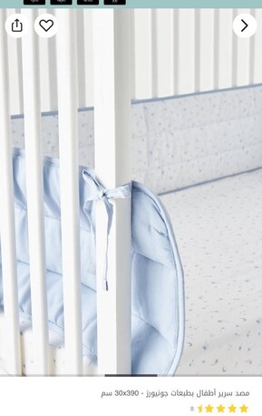 Jeddah, Appliances, SAR 150,  House Hold Items For Sale