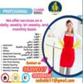 After Building Construction Cleaning Services Are Available"