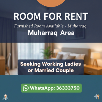 Muharraq, Rooms Available, BHD 100/year,  Furnished Room For Rent In Muharraq Casino Area
