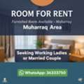 BHD 100/year,  Furnished Room For Rent In Muharraq Casino Area